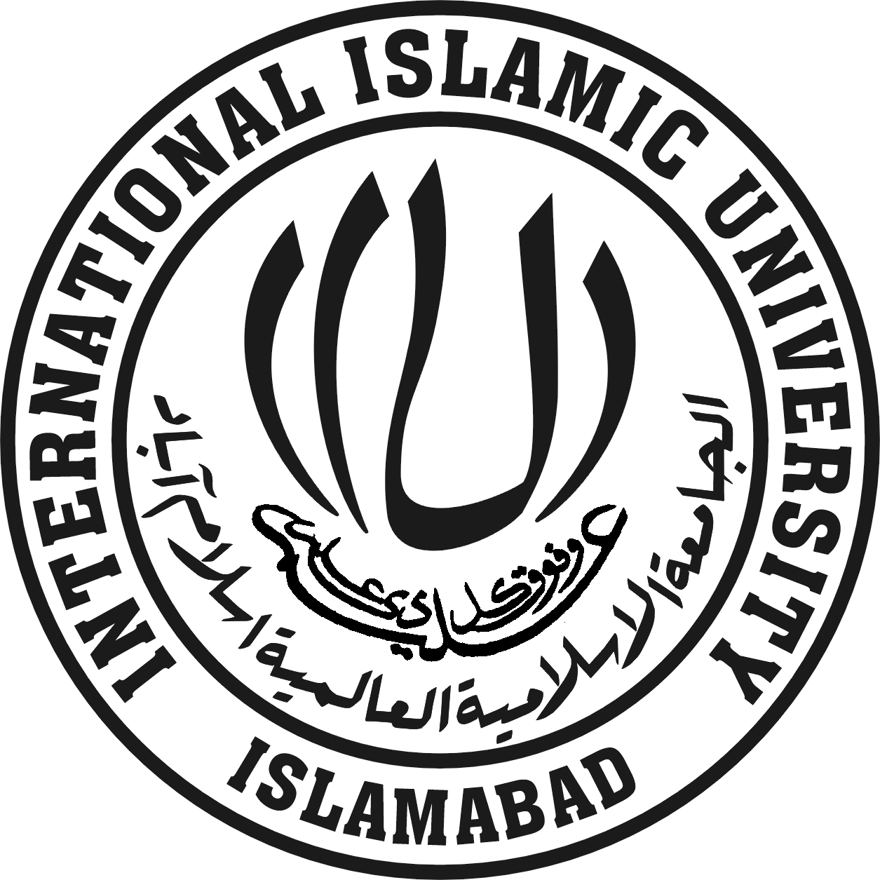 IIUI-LOGO